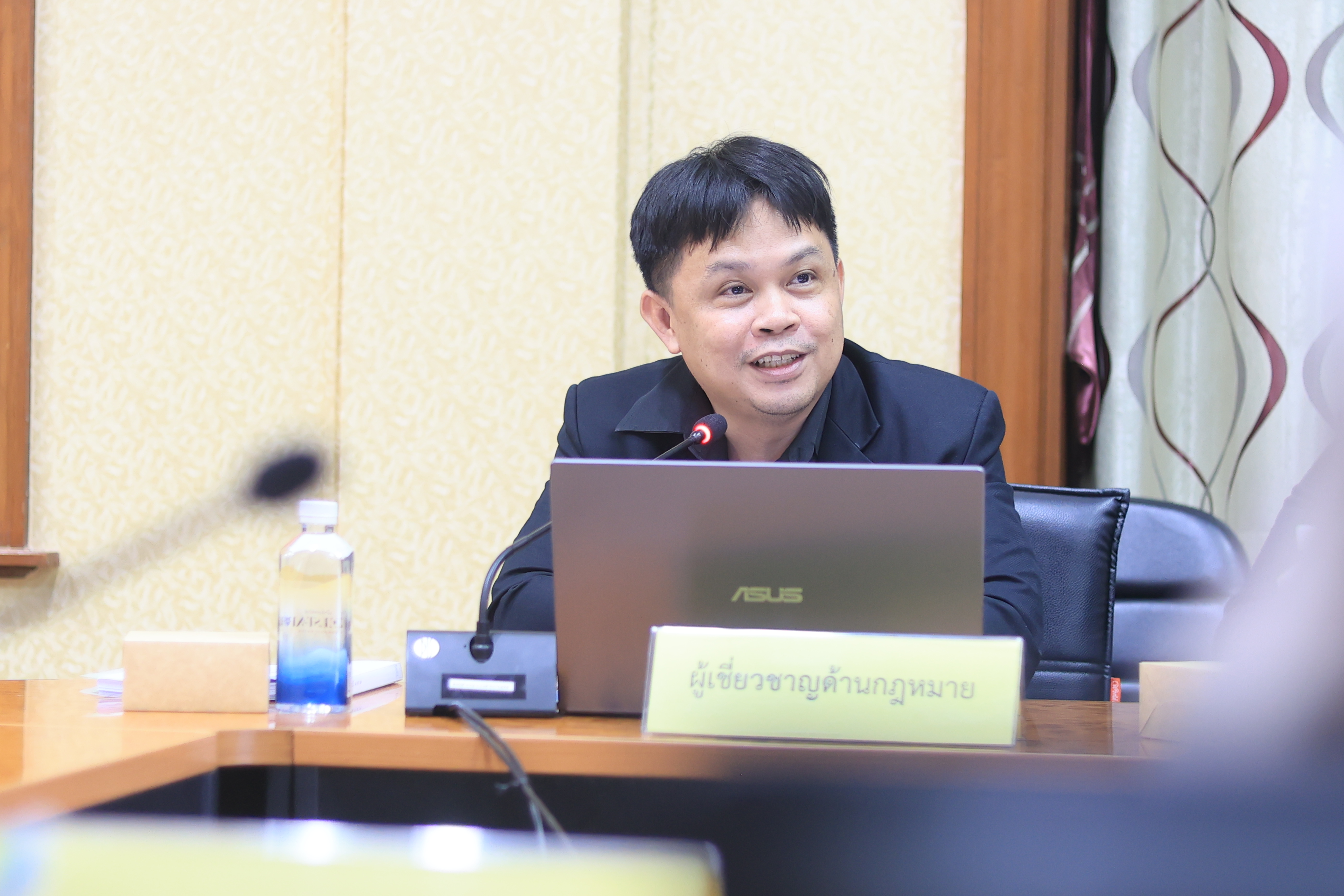 title - ส.ป.ก. ประชุมคณะกรรมการข้อมูลข่าวสารของราชการของสำนักงานการปฏิรูปที่ดินเพื่อเกษตรกรรม ครั้งที่ 10/2569